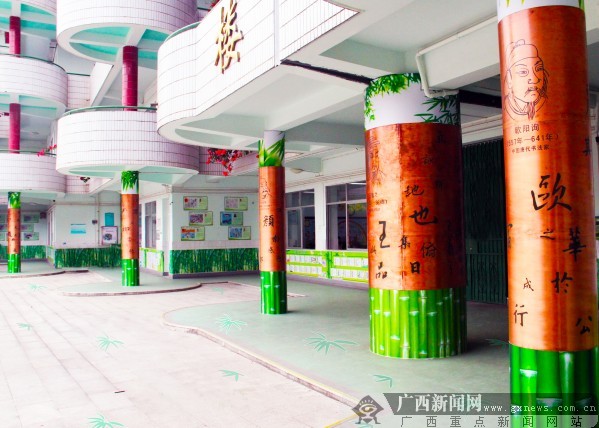 专题首页 校园风采 -> 正文      南宁市逸夫小学创建"书香竹韵"特色