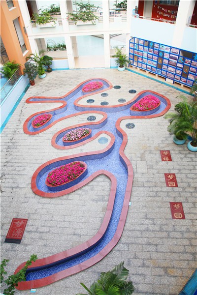 滨湖路小学:梦开始的地方